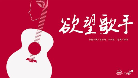 高中毕业证证明图片